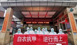 新闻爆料 成都,聚焦城市发展与民生改善新篇章