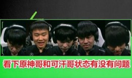 舅哥爆料原神视频,揭秘原神幕后制作过程与精彩瞬间