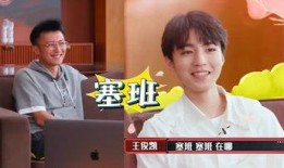 娱乐吃瓜酱签约,揭秘明星幕后故事，带你走进娱乐圈的真相世界