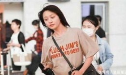 圈内爆料女星被打,女星被打事件引发热议